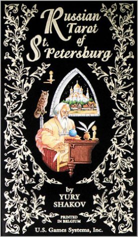 ロシアンタロット　Russian Tarot of St. Petersburg